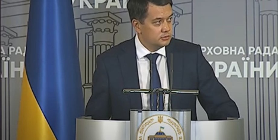 Фото: скриншот из видео/YouTube