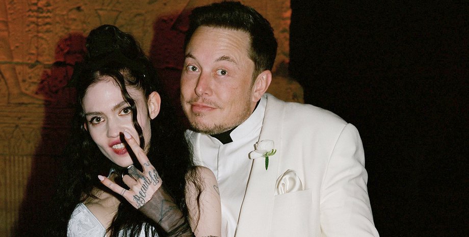 Илон Маск, Граймс