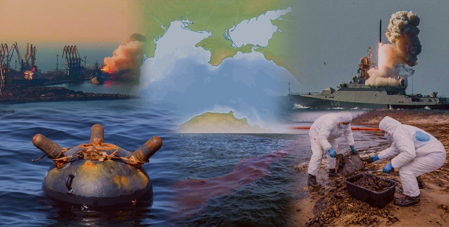 Чорне море, війна в Україні, екологія Чорного моря, екологічна катастрофа, міни в морі, забруднення моря