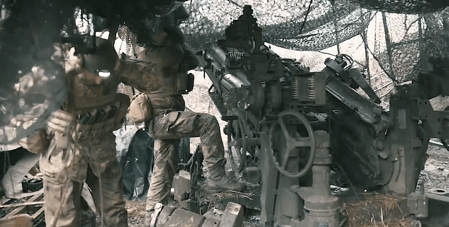 артилерія зсу