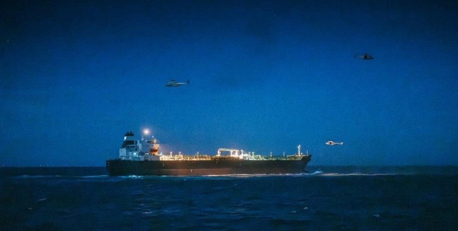 Тіньовий танкер Ethera