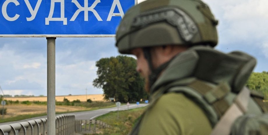 Знак Суджа та український військовий під час Курської операції