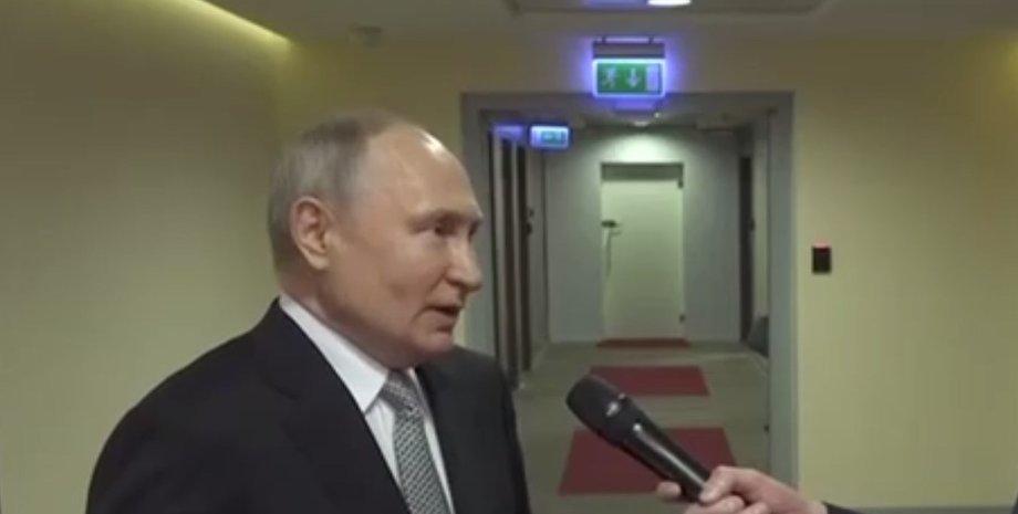 Володимир Путін