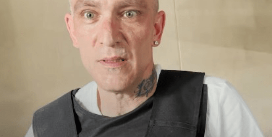 Джерри Мартин