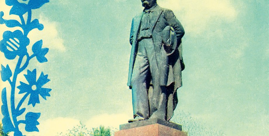 Памятник Шевченко в Киеве, 1970 год / Фото: Станислав Цалик