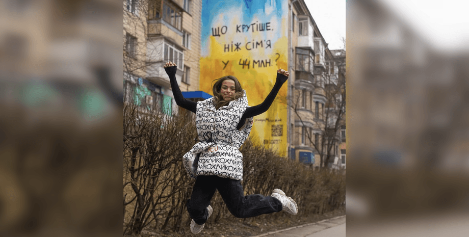 Соня Морозюк официально была замужем