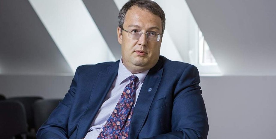 Telegram, МВС, Геращенко, запити, ігнорування,