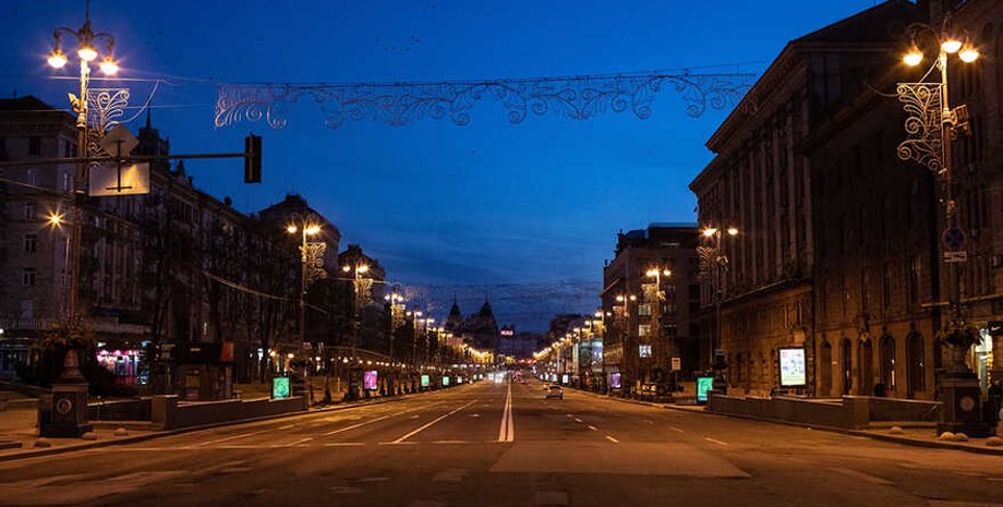 комендатский час