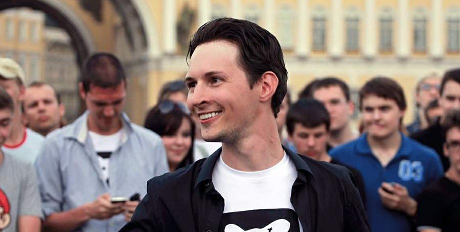 Павел Дуров