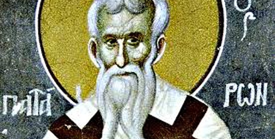 Мефодия Патарского 20 июня 2025