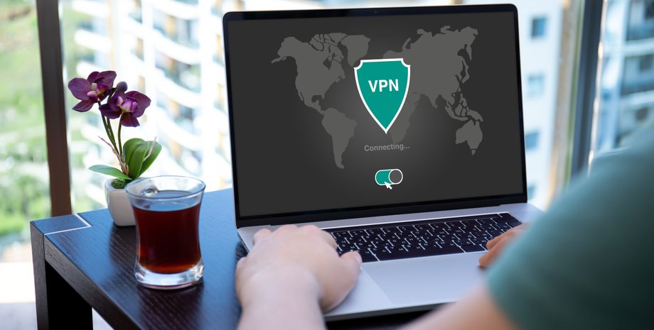 VPN