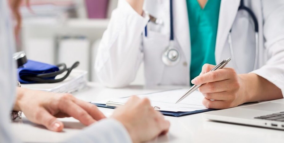 Больничный лист