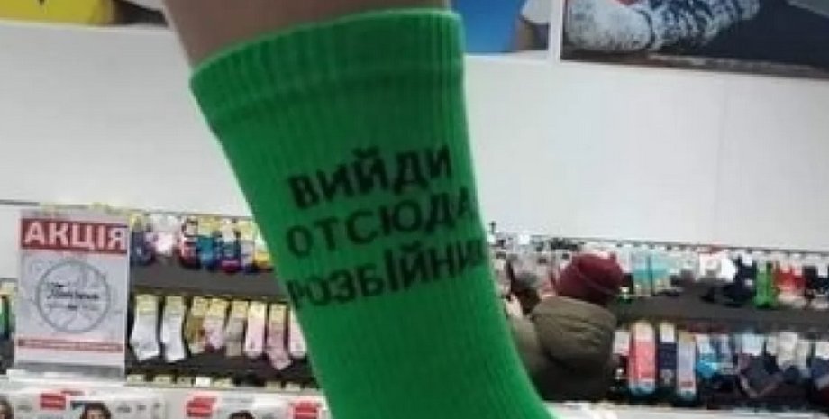 Фото: Tzhitomir-online.com