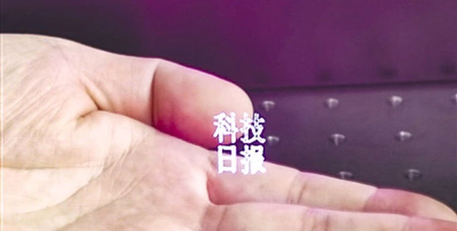 изображение, лазер, воздух