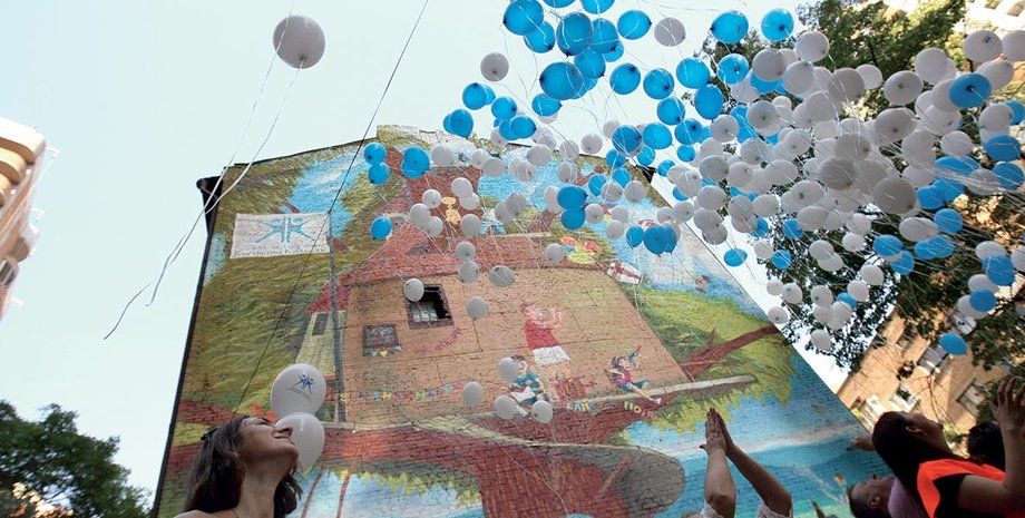 Фото: Укринформ