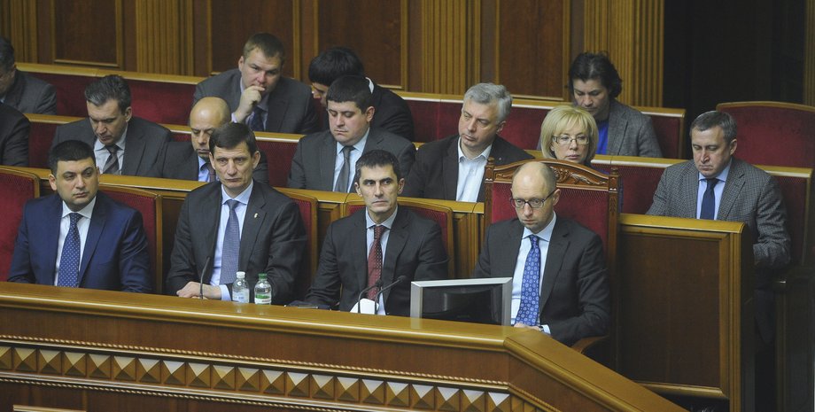 Кабмин Украины / Фото: kmu.gov.ua