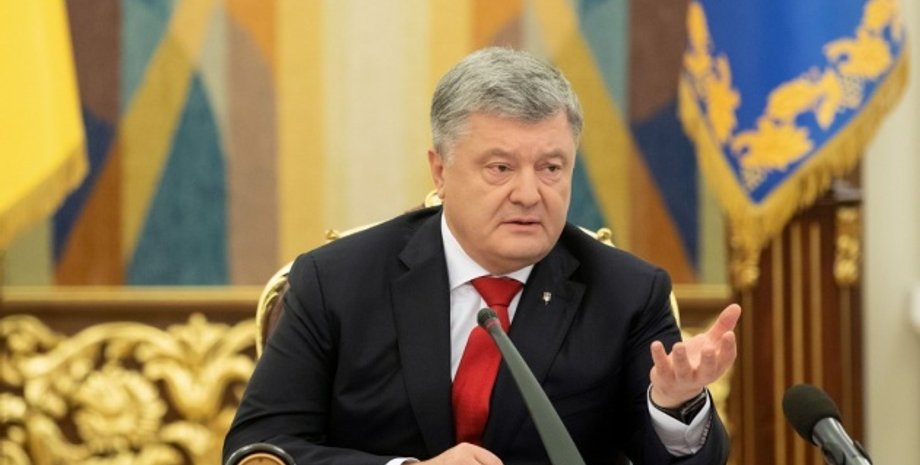 Фото: Укринформ