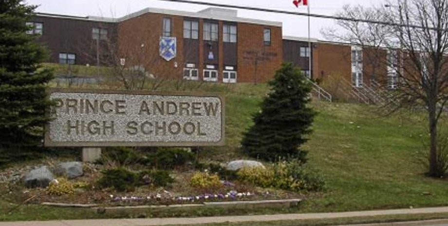 школа принца Эндрю, Канада