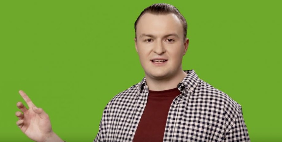 Фото: Новое время