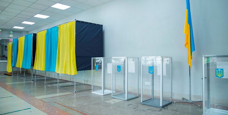 Фото: Информатор