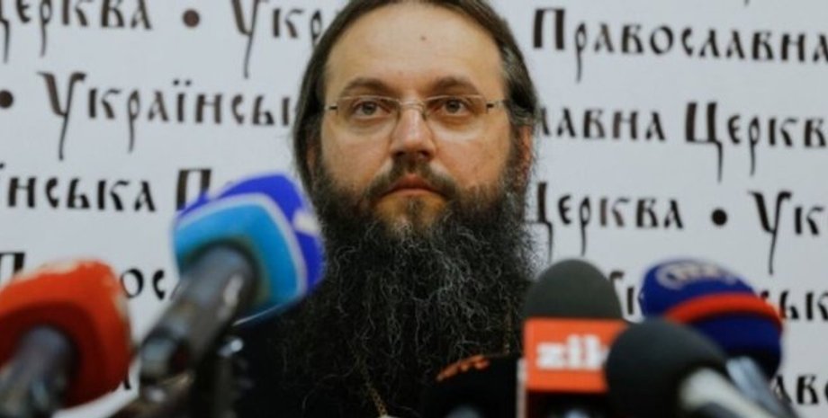 Фото: risu.org.ua