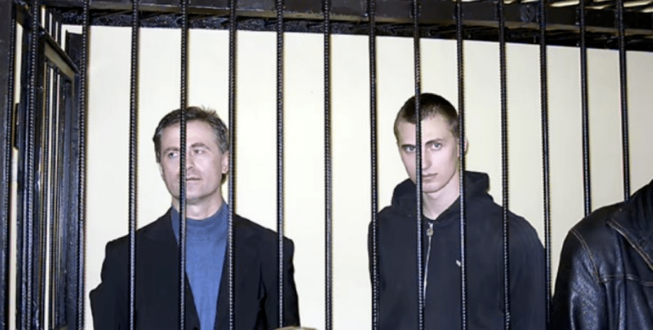 Павличенко, тюрьма