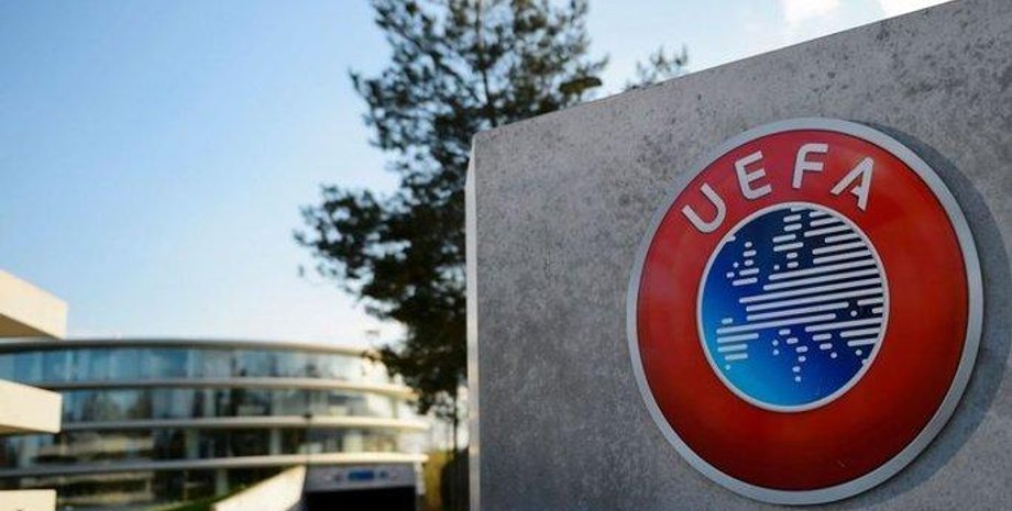 Фото: ua-football.com