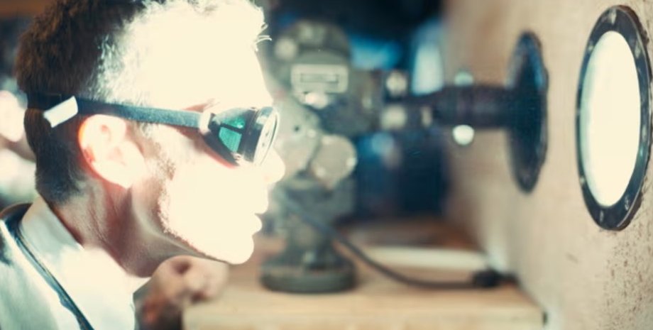 Оппенгеймер