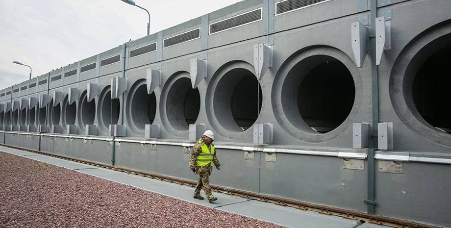 Фото: facebook.com/minpryrody