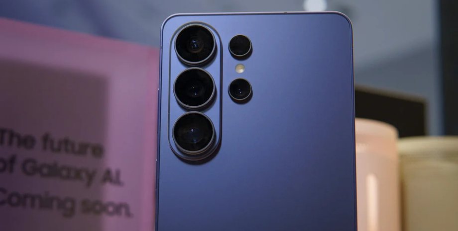 Смартфон Samsung Galaxy S26 Ultra