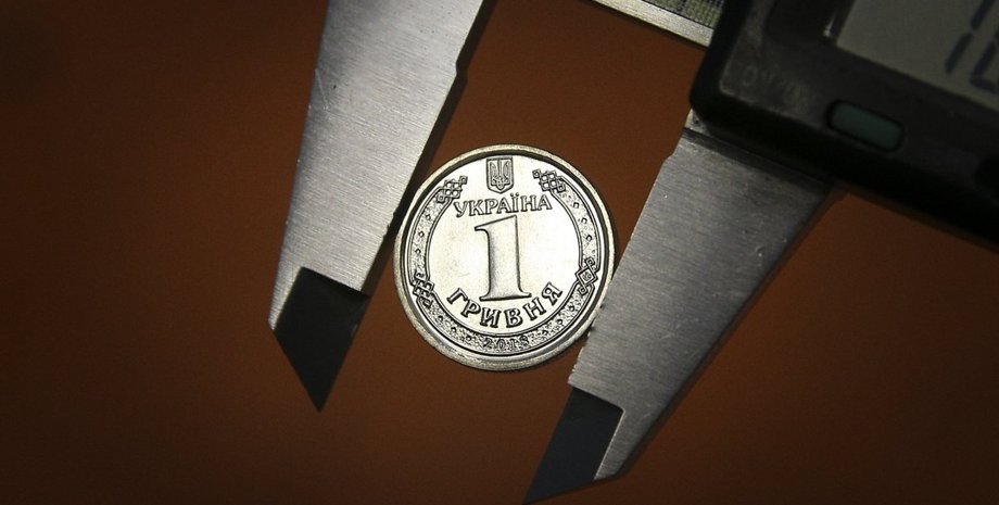 Фото: УНИАН