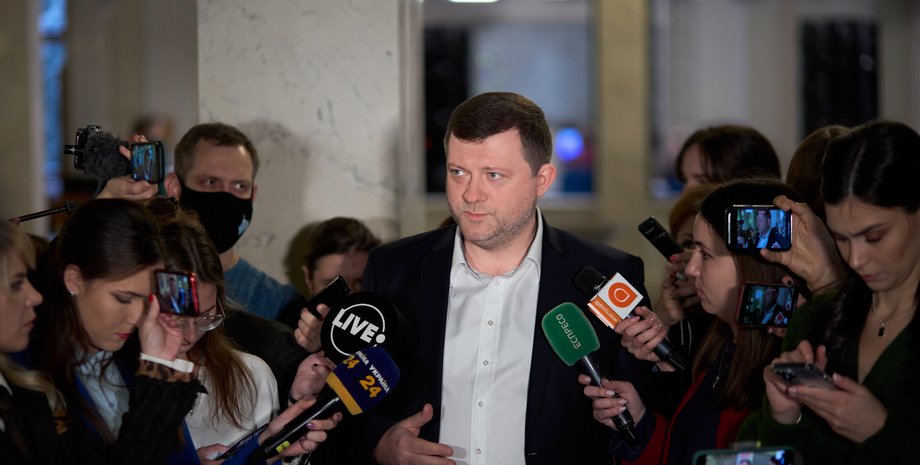 Александр Корниенко, канал Рада, телеканал Рада, канал Рада онлайн, слуга народа