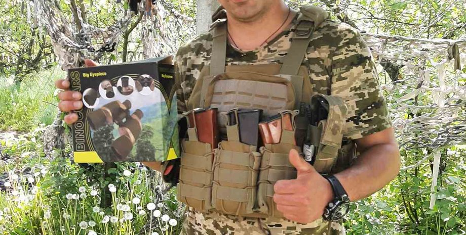 Ворон, Ярослав Козерецький, український військовий, ЗСУ, загибель, український захисник