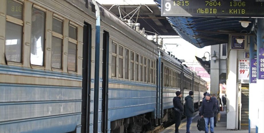 железная дорога пассажиры на вокзале