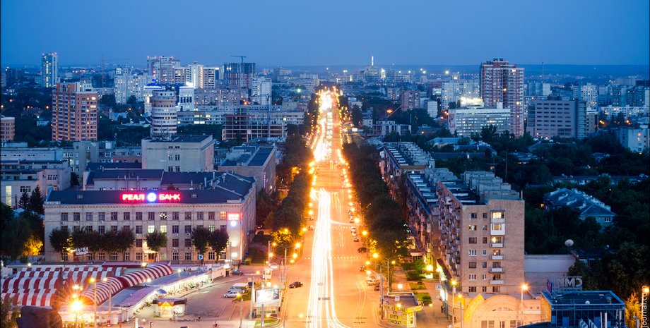 Харьков, проспект Ленина / Фото: skyscrapercity.com