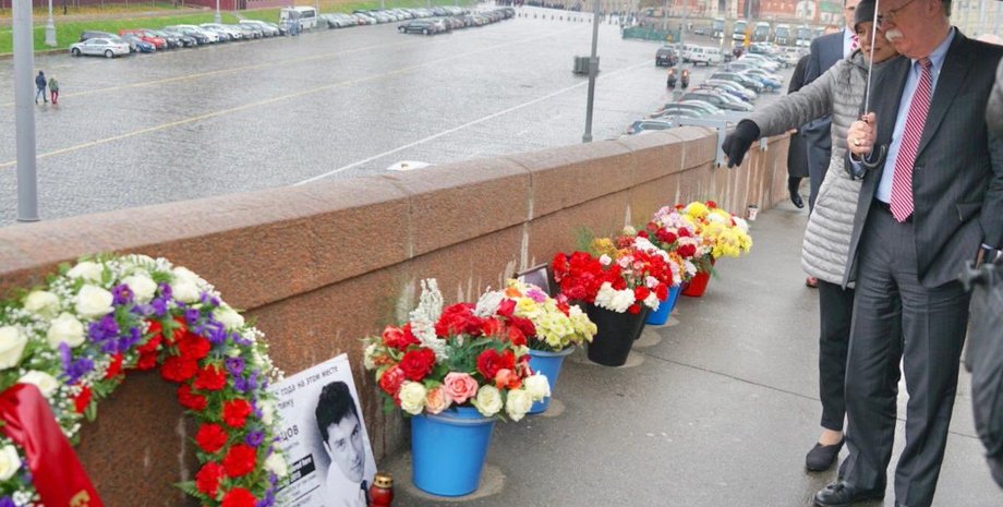 Фото: twitter.com/USEmbRu