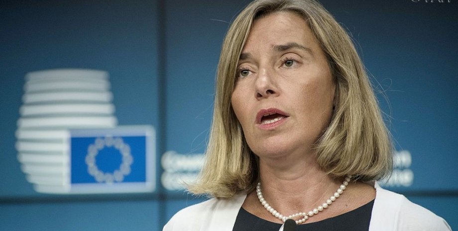 Фото: Федерика Могерини/ ФАН