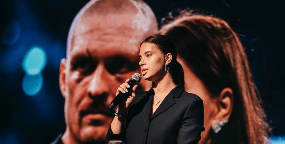 Екатерина Усик что известно о жене Александра Усика