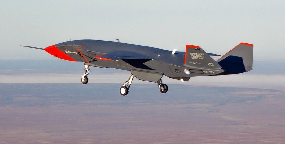 Дрон Loyal Wingman