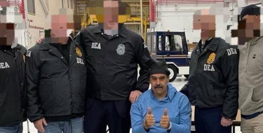 Мадуро Венесуэла США