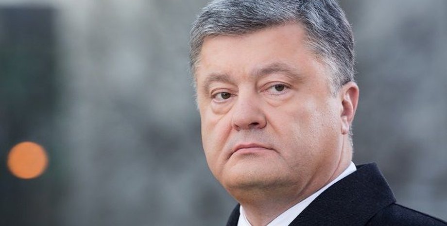 Фото с сайта РБК-Украина