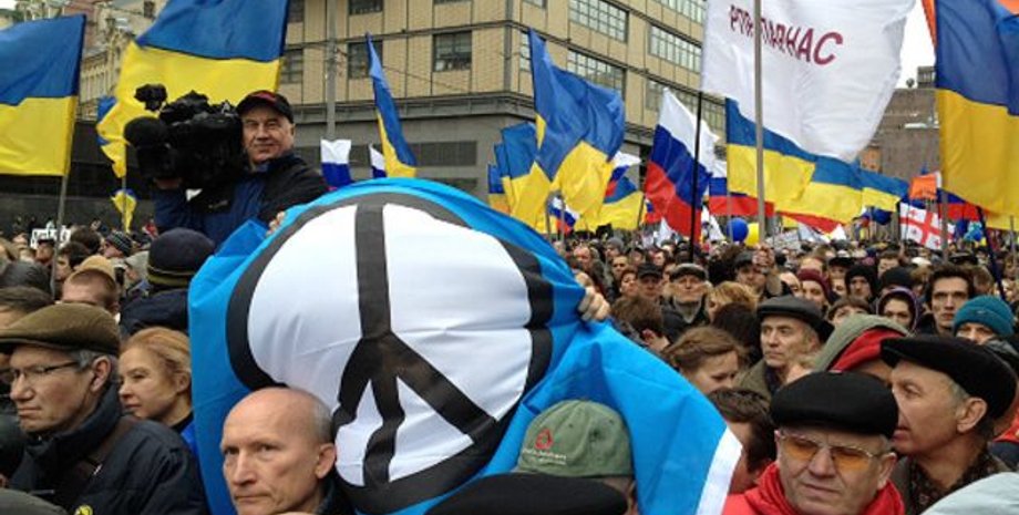 Митинг, протест, акция, антивоенное движение, россияне, 24 февраля