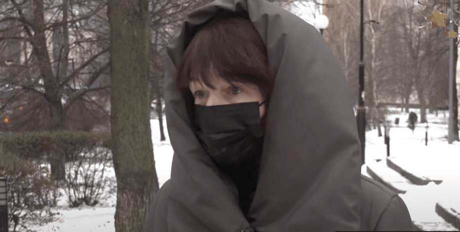 Жінка Олександра