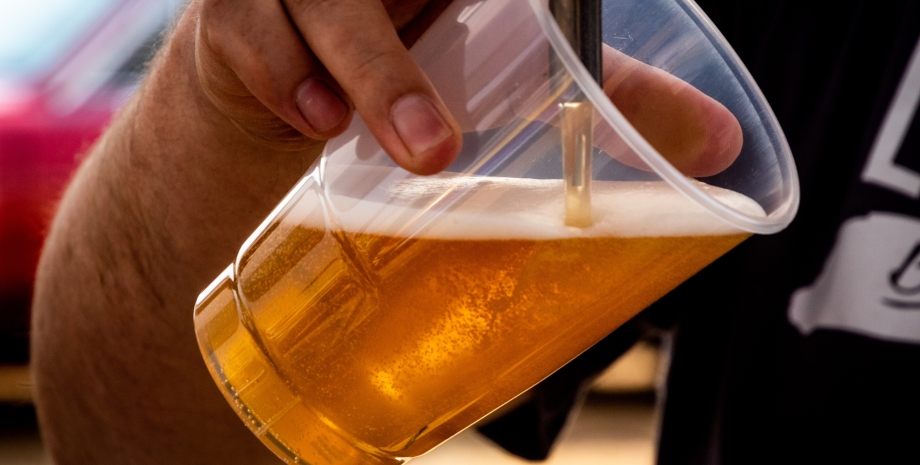 Пиво Пиво, фото