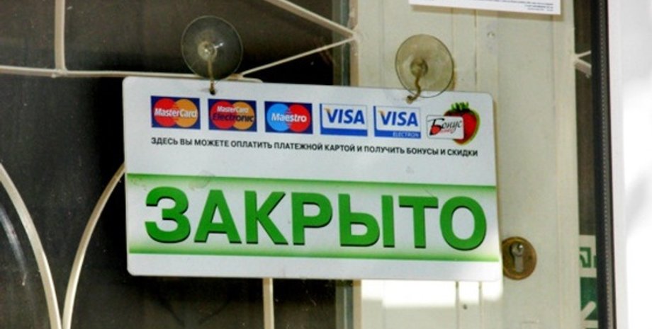 Фото: "112 Украина"