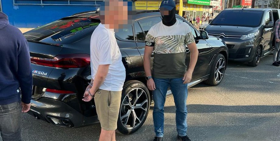 ДБР затримання депутат , ДБР, затримання, депутат,