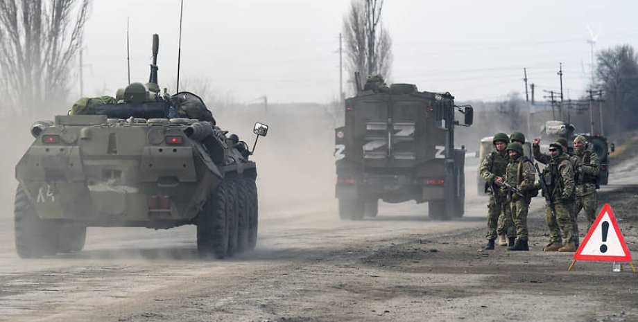 российские военные, армия россии, война украина, наступление рф