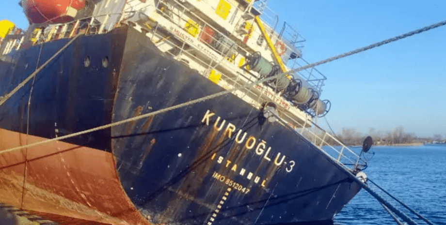 судно, турецкое судно, судно KURUOGLU-3