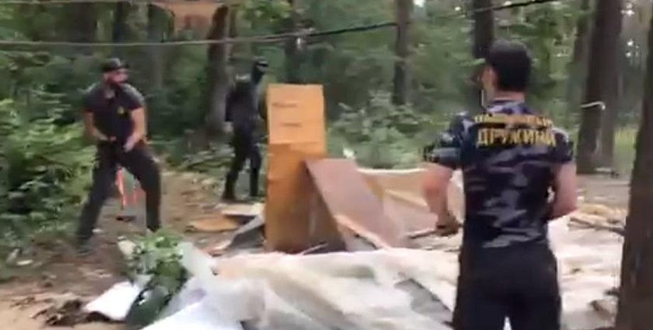 Фото: Скриншот