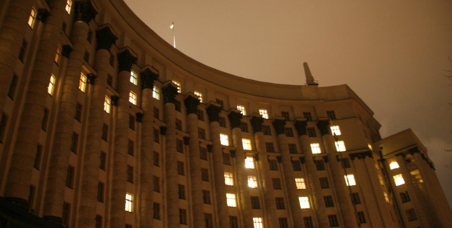 Здание кабинета министров / Фото: Ярослав Дебелый, Фокус.ua